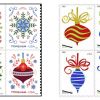 Bauble stamps 200 mixed