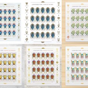 Lunar new year forever stamps mix